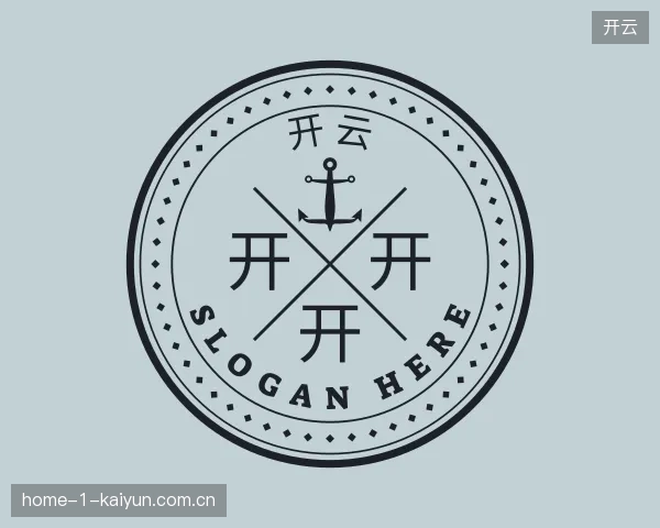 纵览开云官网