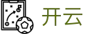 开云kaiyun · 官网首页 - 官方门户主入口